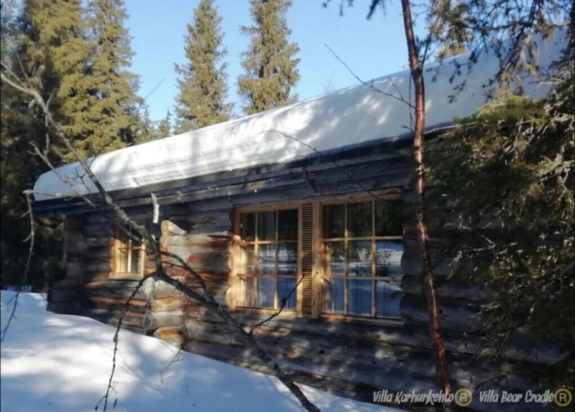 Villa Karhunkehto Luosto Esterno foto